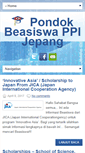 Mobile Screenshot of beasiswa.ppijepang.org